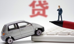 深圳21无抵押信用贷款-深圳21民间私人借贷-深圳21私借空放不考察
