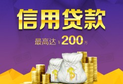 深圳21水钱空放-深圳21靠谱个人借钱-深圳21空放私借民间借贷