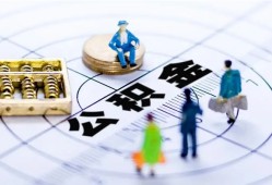 深圳21应急贷款-深圳21贷款个人借贷-深圳21贷款咨询