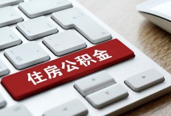 深圳21私人空放借钱-深圳21个人空放联系方式-深圳21个人短借
