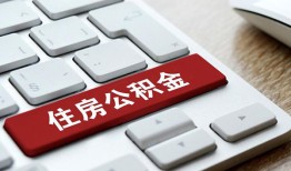 深圳21私人空放借钱-深圳21个人空放联系方式-深圳21个人短借
