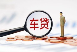 深圳21小额私人借贷-深圳21无抵押信用贷款-深圳21个人贷款小额贷款