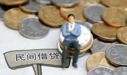 深圳21信用贷款办理-深圳21贷款私人借贷-深圳21地区公积金信用贷款