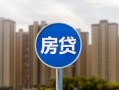 深圳21短借-深圳21信用贷款-深圳21贷款私人借贷