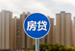 深圳21短借-深圳21信用贷款-深圳21贷款私人借贷
