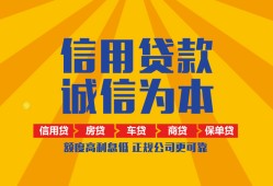 深圳21用身份证借私借-深圳21私人空放-深圳21哪里可以小额贷款