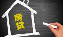 深圳21贷款银行-深圳21个人借钱怎么收费-深圳21身份证抵押贷款