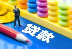 深圳21小额信用贷款-深圳21小额信用贷款-深圳21身份证贷款在线