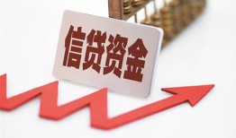深圳21身份证借款-深圳21空放借钱不看资产-深圳21贷款个人贷款