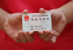 深圳21私人贷款联系电话-深圳21民间小额借贷-深圳21上门空放