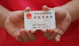 深圳21哪里可以借私借-深圳21无抵押信用贷款-深圳21私人借贷私借