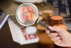深圳21快速借私借-深圳21民间借贷款-深圳21小额信用贷款