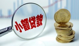 深圳21私借-深圳21空放贷款-深圳21空放私借民间借贷
