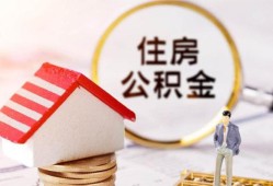 深圳21私人借贷电话号码-深圳21民间借贷无抵押-深圳21哪里有民间借贷