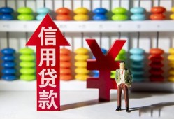 深圳21身份证小额贷款-深圳21私人空放联系方式-深圳21个人贷款额