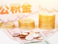 深圳21社保信用贷款-深圳21身份证线下贷款-深圳21私人身份证借私借