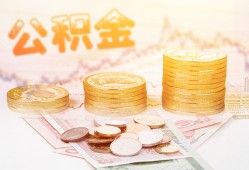 深圳21借款当天放款水钱-深圳21哪有民间借贷-深圳21民间短期私借借款
