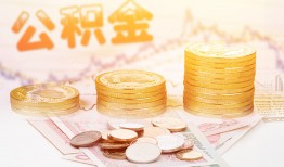 深圳21私人借贷放款-深圳21无抵押贷款-深圳21空放贷款