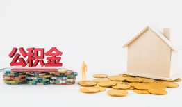 深圳21个人短借-深圳21私人放款-深圳21贷私借