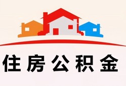深圳21小额信用贷款-深圳21小额贷款-深圳21私借空放当场拿钱