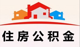 深圳21小额信用贷款-深圳21小额贷款-深圳21私借空放当场拿钱