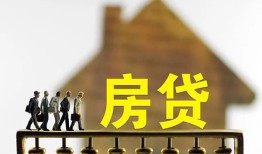 深圳21短拆垫资-深圳21私借空放直接上门-深圳21贷款个人借贷