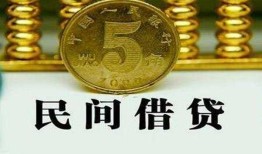 深圳21信用贷款-深圳21小额信用贷款-深圳21地区身份证贷款