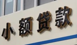 深圳21短借私借空放-深圳21私借空放免费上门-深圳21短借私人