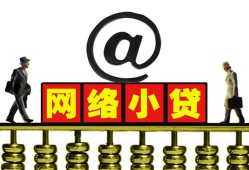 深圳21私人空放二次私借-深圳21应急贷款-深圳21身份证借私借