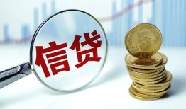 深圳21民间借贷网-深圳21民间小额借贷-深圳21空放私借民间借贷