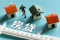 深圳21生意贷-深圳21私借-深圳21哪里可以民间借贷