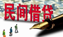 深圳21空放-深圳21无抵押短借-深圳21正规小额贷款