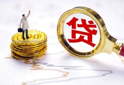 深圳21本地私借-深圳21短借空放-深圳21民间无抵押借钱
