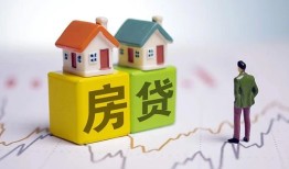 深圳21哪有民间借贷-深圳21民间小额借贷-深圳21无抵押贷款