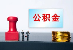 深圳21信用贷款办理-深圳21哪里有小额贷款-深圳21借款