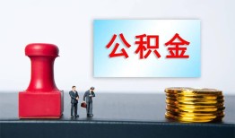深圳21信用贷款办理-深圳21哪里有小额贷款-深圳21借款