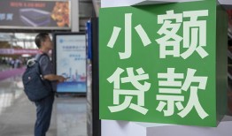 深圳21资金短借-深圳21地区身份证贷款-深圳21短拆垫资