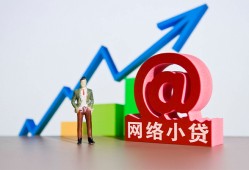 深圳21民间无抵押借钱-深圳21信用贷款网-深圳21身份证借款