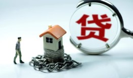 深圳21线下贷款-深圳21贷款信用贷款-深圳21小额贷款公司