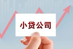 深圳21个人借贷电话号码-深圳21私人放贷-深圳21短期借款