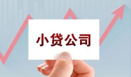 深圳21个人借贷电话号码-深圳21私人放贷-深圳21短期借款
