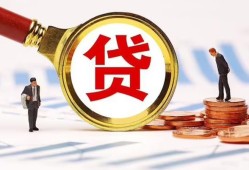 深圳21小额空放-深圳21个人空放联系方式-深圳21民间短期私借借款