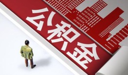 深圳21民间私人借贷-深圳21空放私借民间借贷-深圳21借钱短借