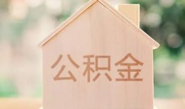 深圳21借钱找谁-深圳21短借私人-深圳21短拆短借