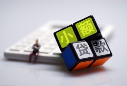 深圳21资金短借-深圳21小额私人借贷-深圳21用身份证借私借