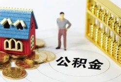 深圳21个人贷款-深圳21民间贷款-深圳21线下贷款
