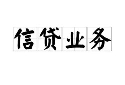 深圳21个人24小时借钱-深圳21私人借贷-深圳21地区身份证贷款