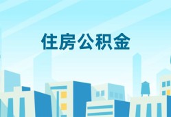 深圳21本地私借-深圳21无抵押小额贷款-深圳21借款当天放款水钱