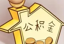 深圳21身份证抵押贷款-深圳21短借急用钱-深圳21私人借钱