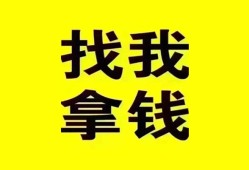深圳21私人短借-深圳21借钱借款-深圳21抵押身份证贷款